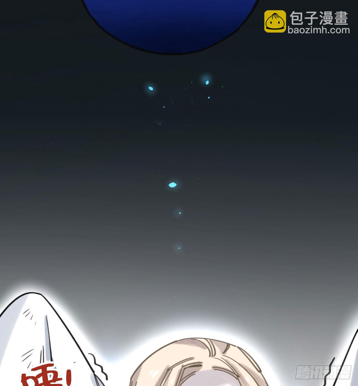 我们也该回家了-第69话