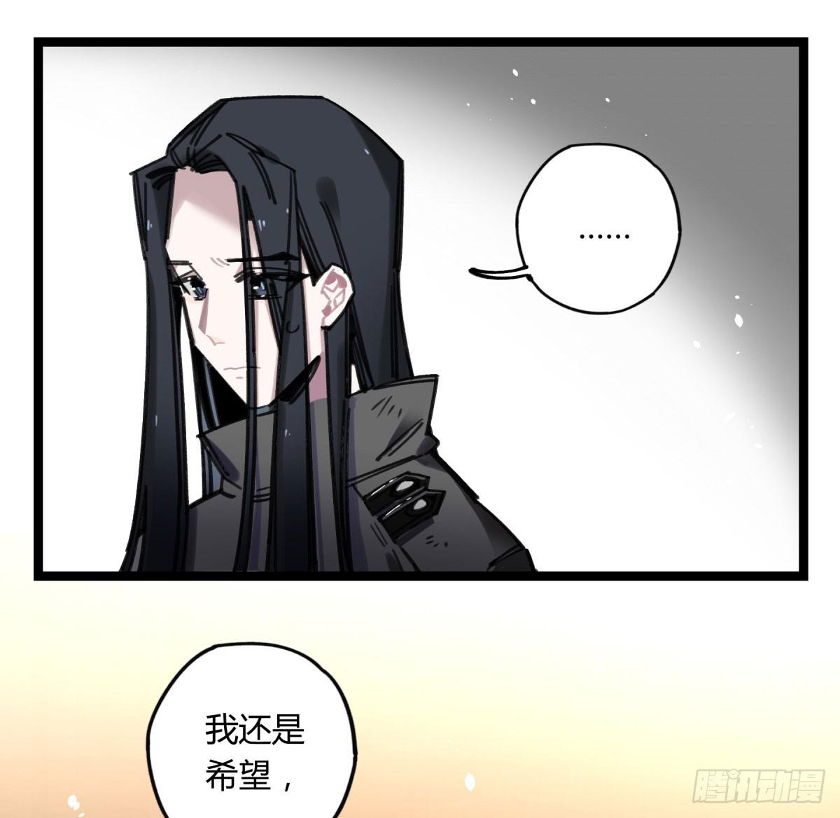 我们也该回家了-第69话