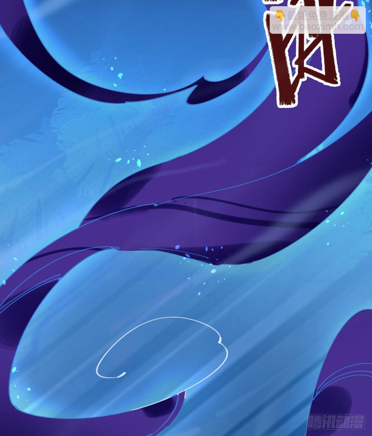 我们也该回家了-第69话