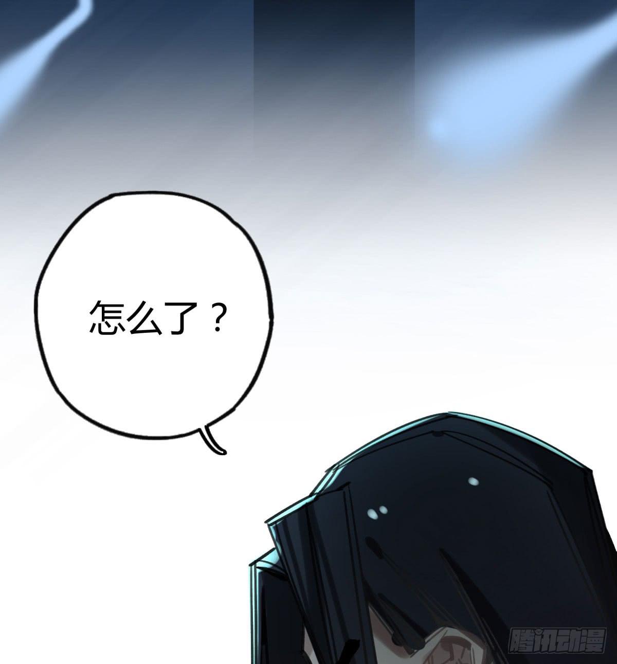 我们也该回家了-第69话