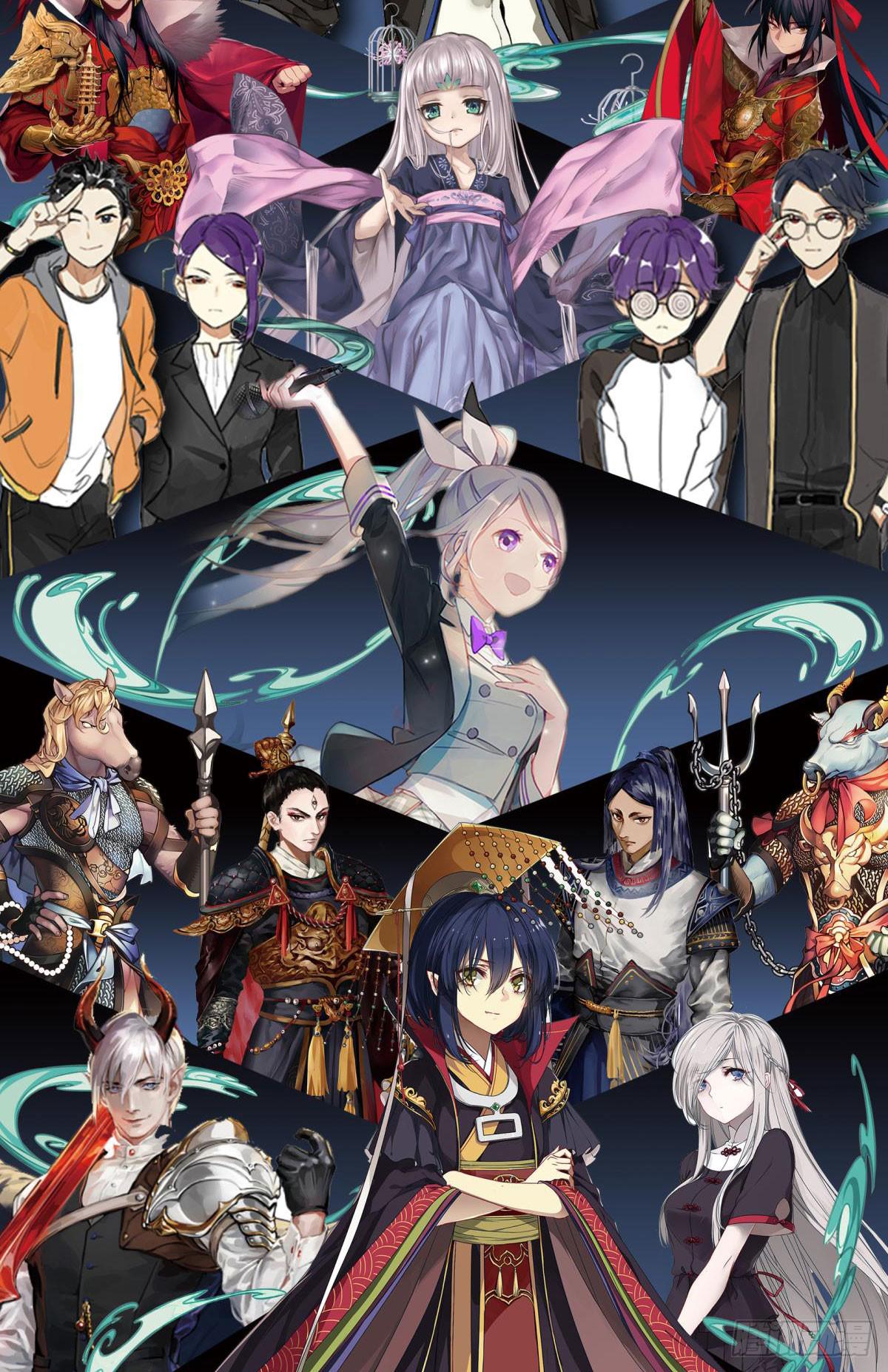 我们也该回家了-第69话