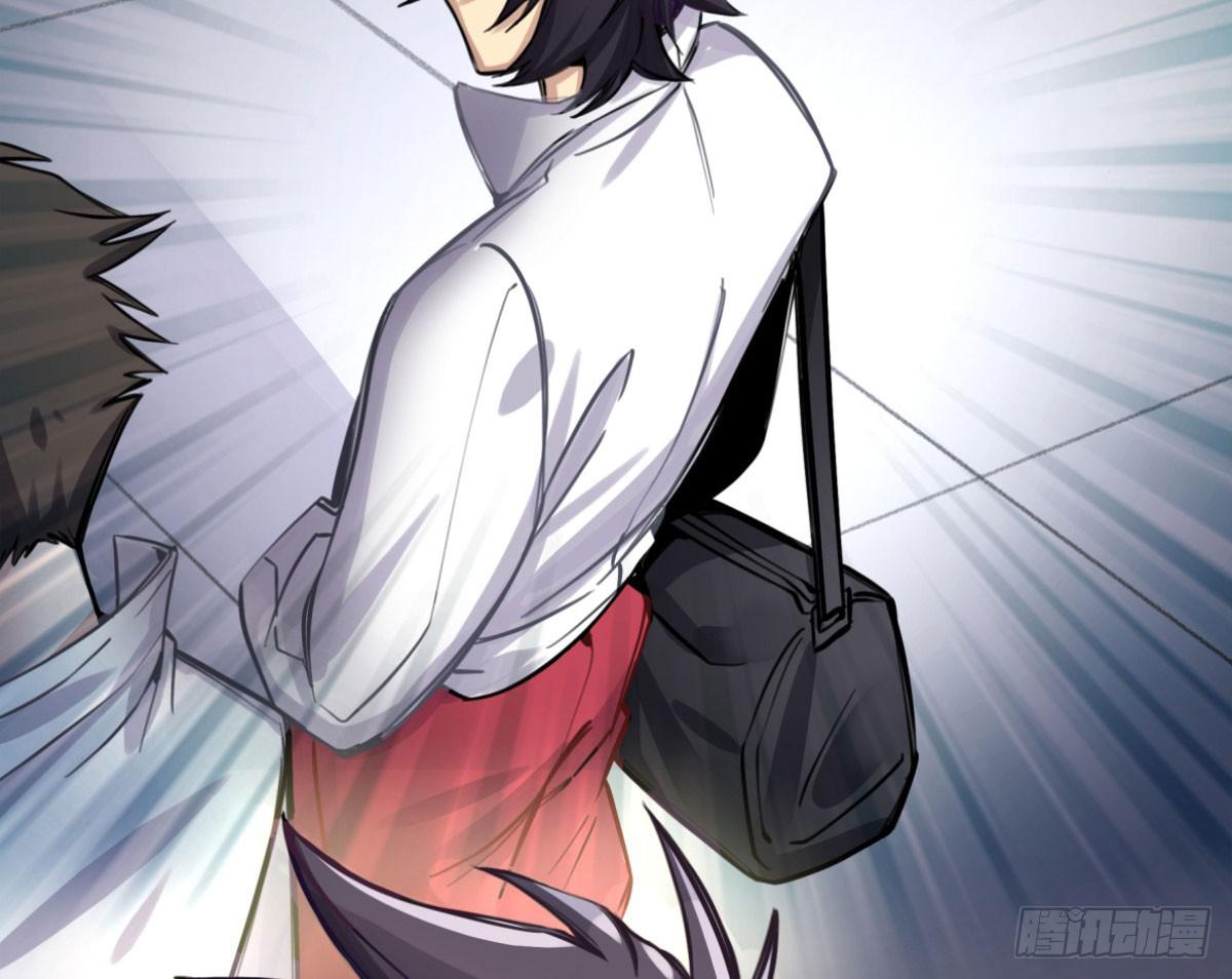 给我放开他！-第71话