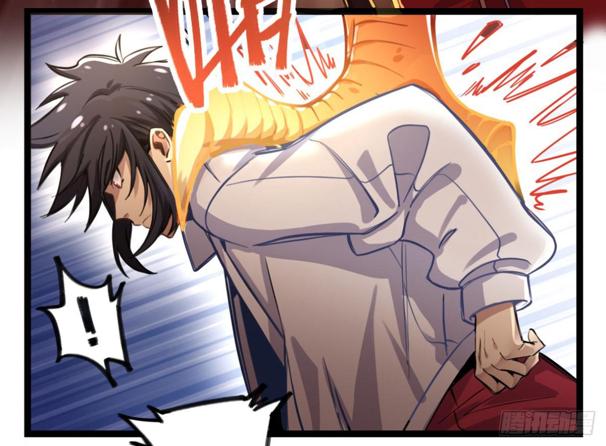 给我放开他！-第71话