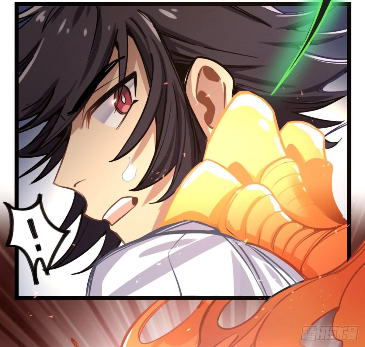 给我放开他！-第71话