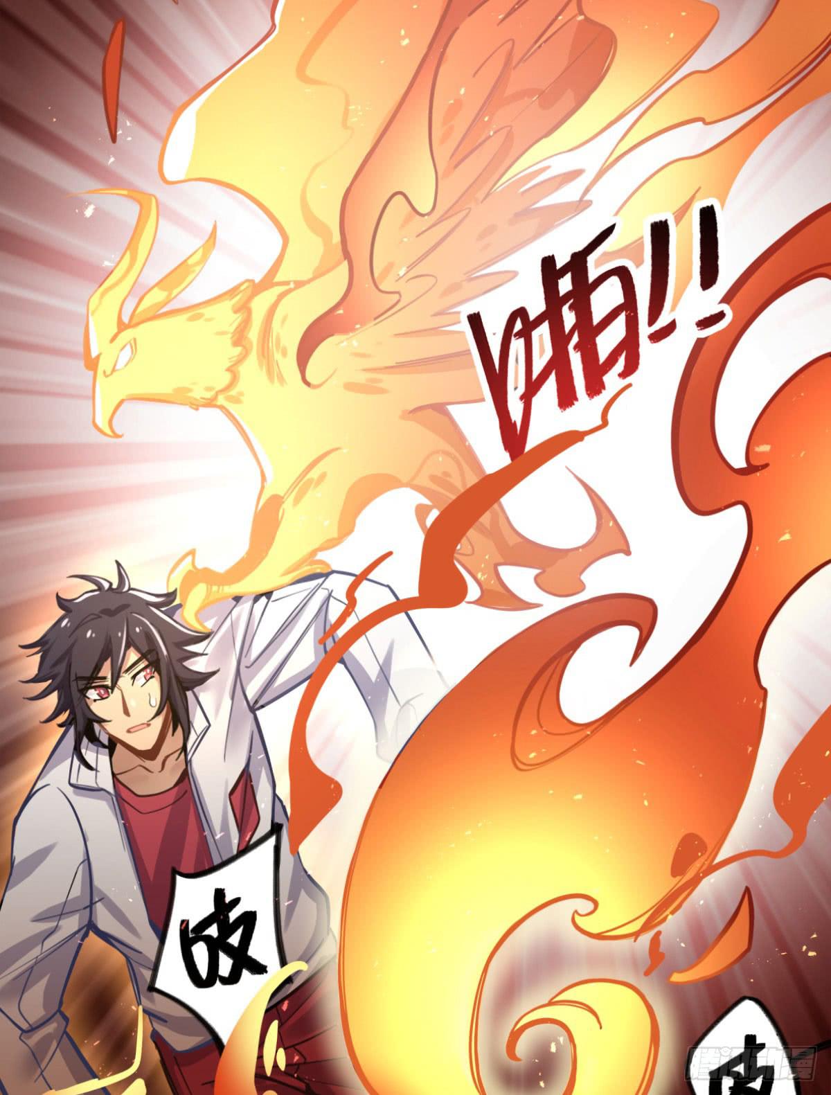 给我放开他！-第71话