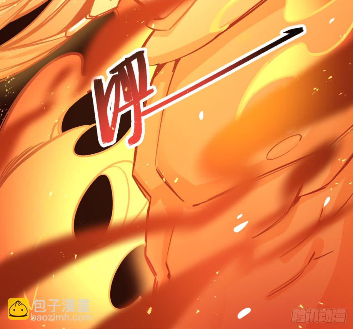 给我放开他！-第71话