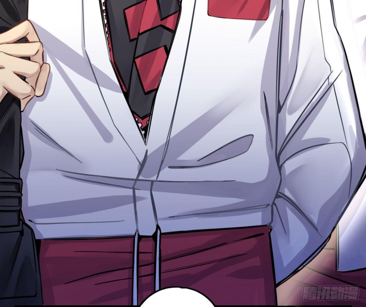 给我放开他！-第71话