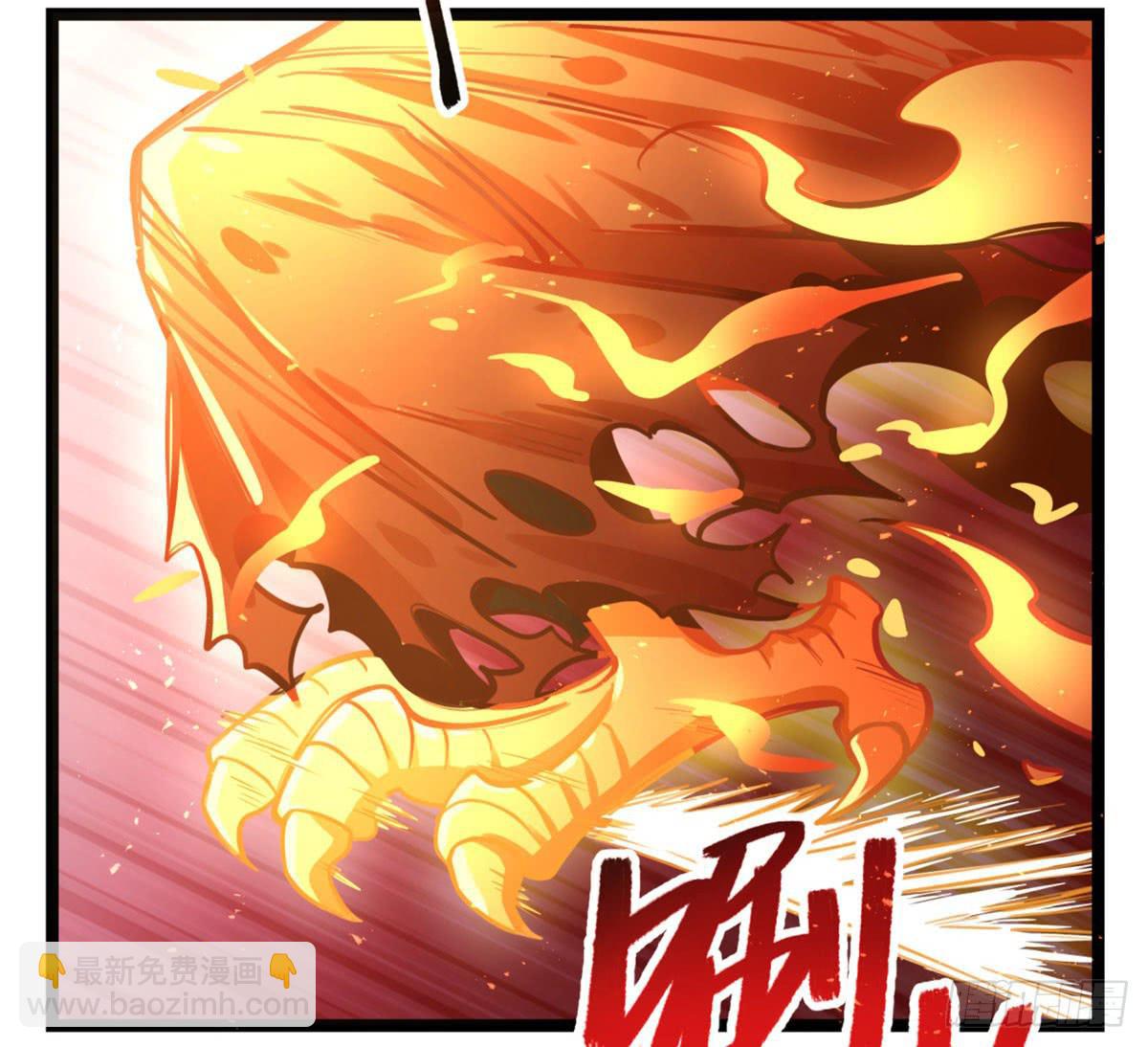 找到你了-第73话