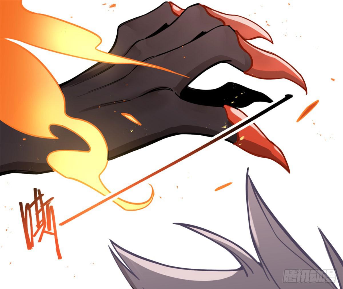 找到你了-第73话