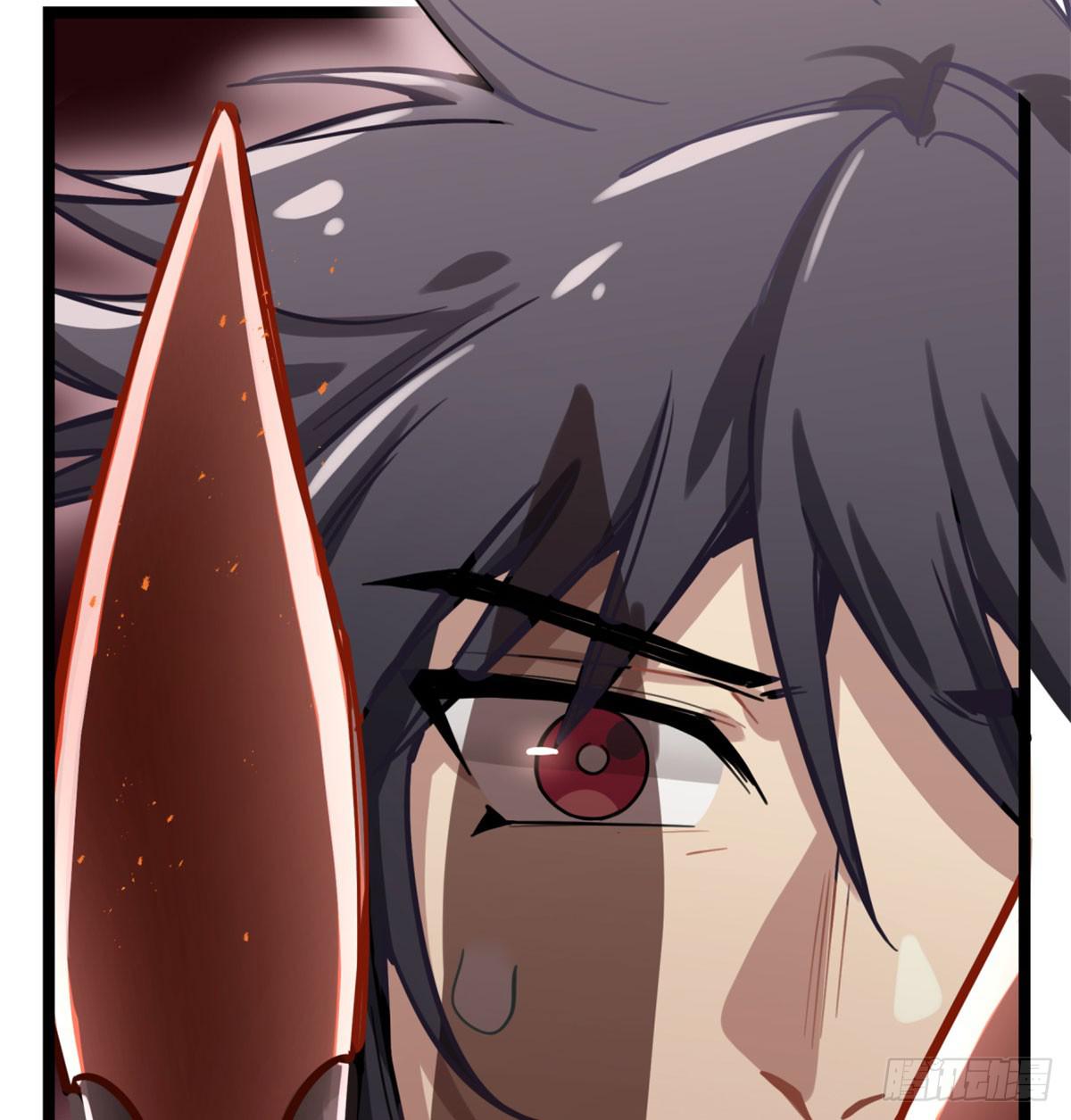 找到你了-第73话