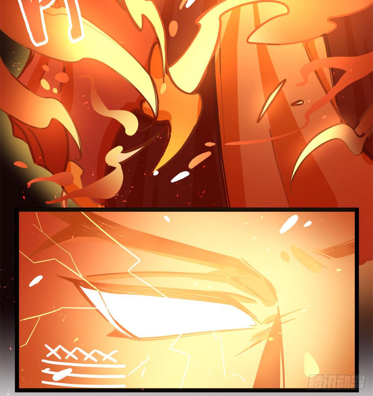 找到你了-第73话