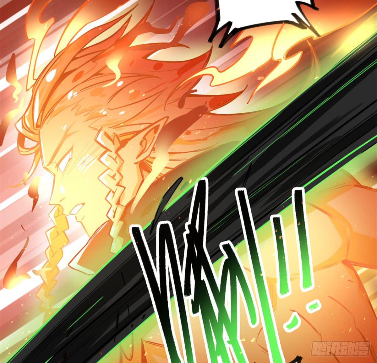 找到你了-第73话