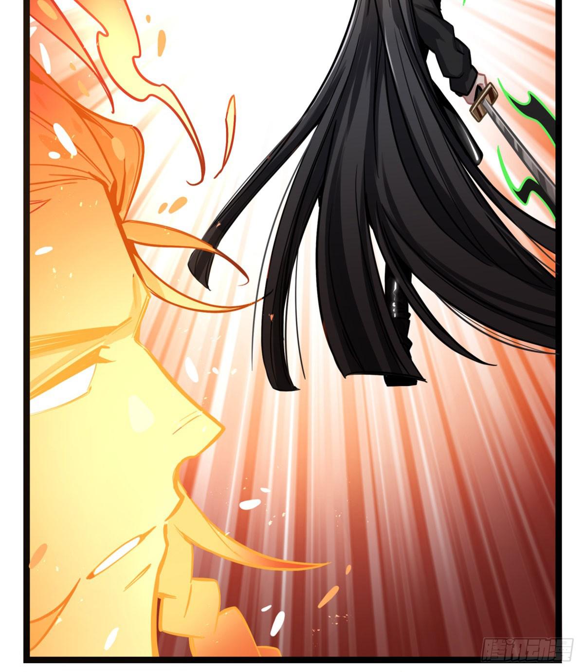 找到你了-第73话