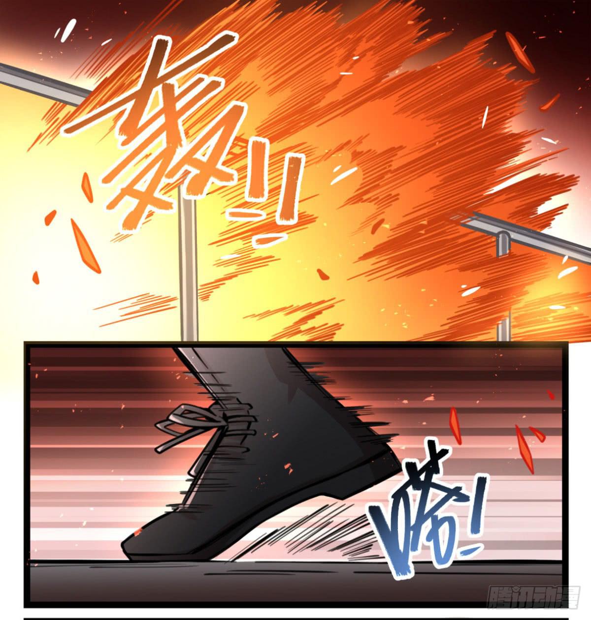 我得罪啥了我 ​​！(1/2)-第77话