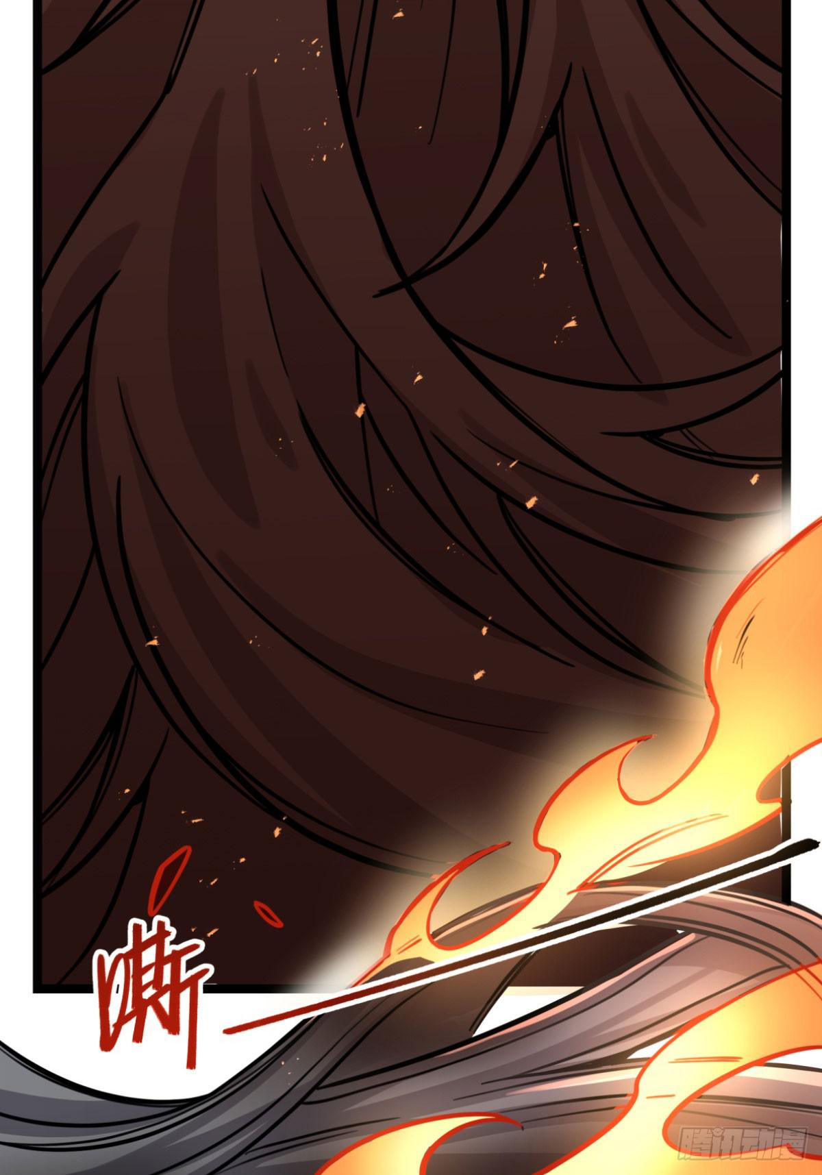 我得罪啥了我 ​​！(1/2)-第77话