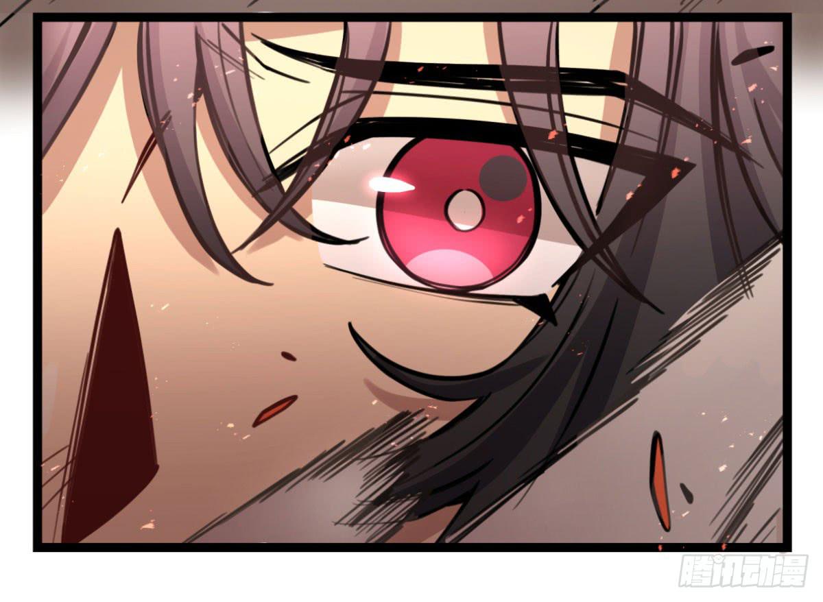 我得罪啥了我 ​​！(1/2)-第77话