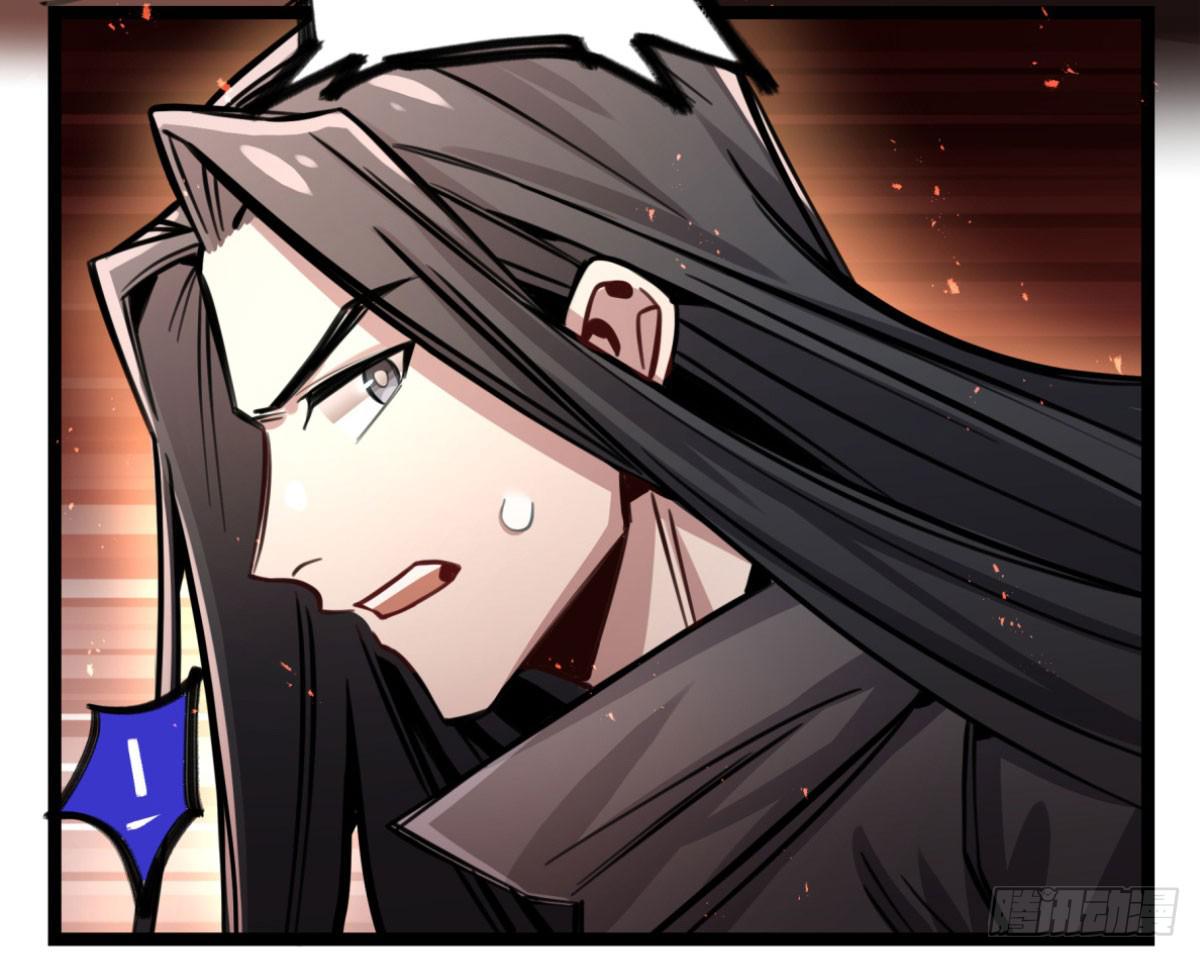 我得罪啥了我 ​​！(1/2)-第77话