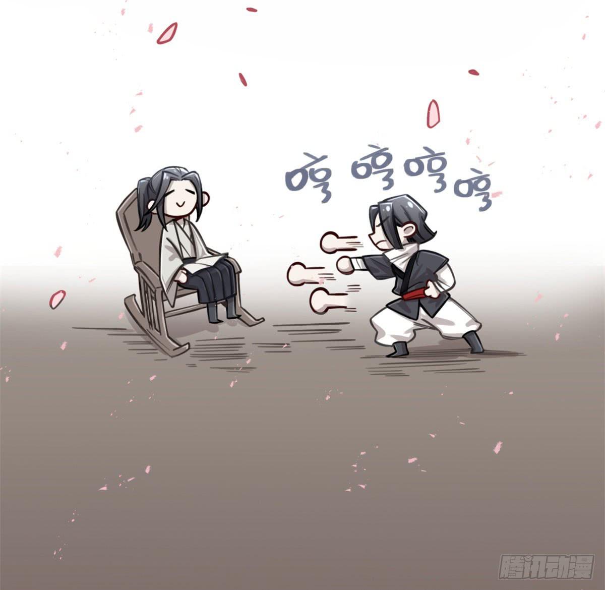 悲情兄弟-第79话