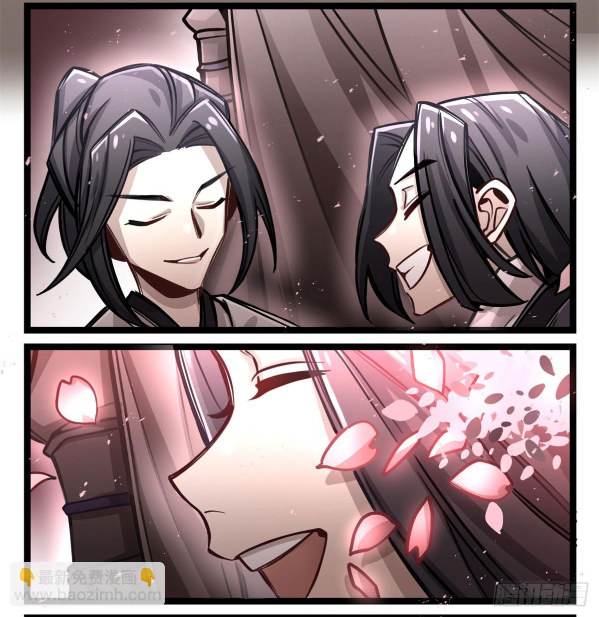 悲情兄弟-第79话