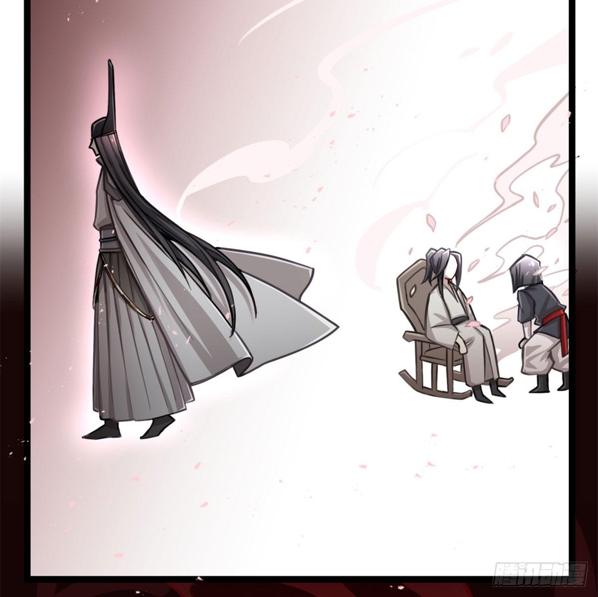 悲情兄弟-第79话