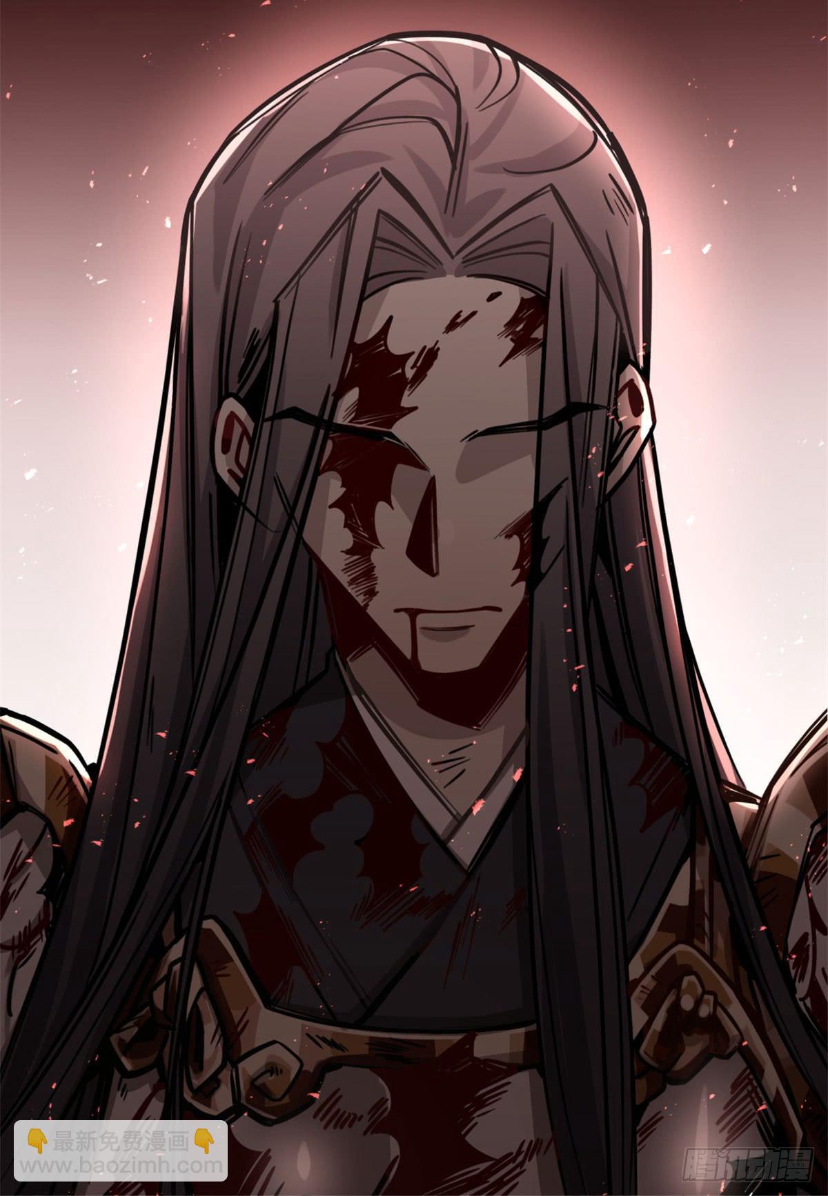 悲情兄弟-第79话