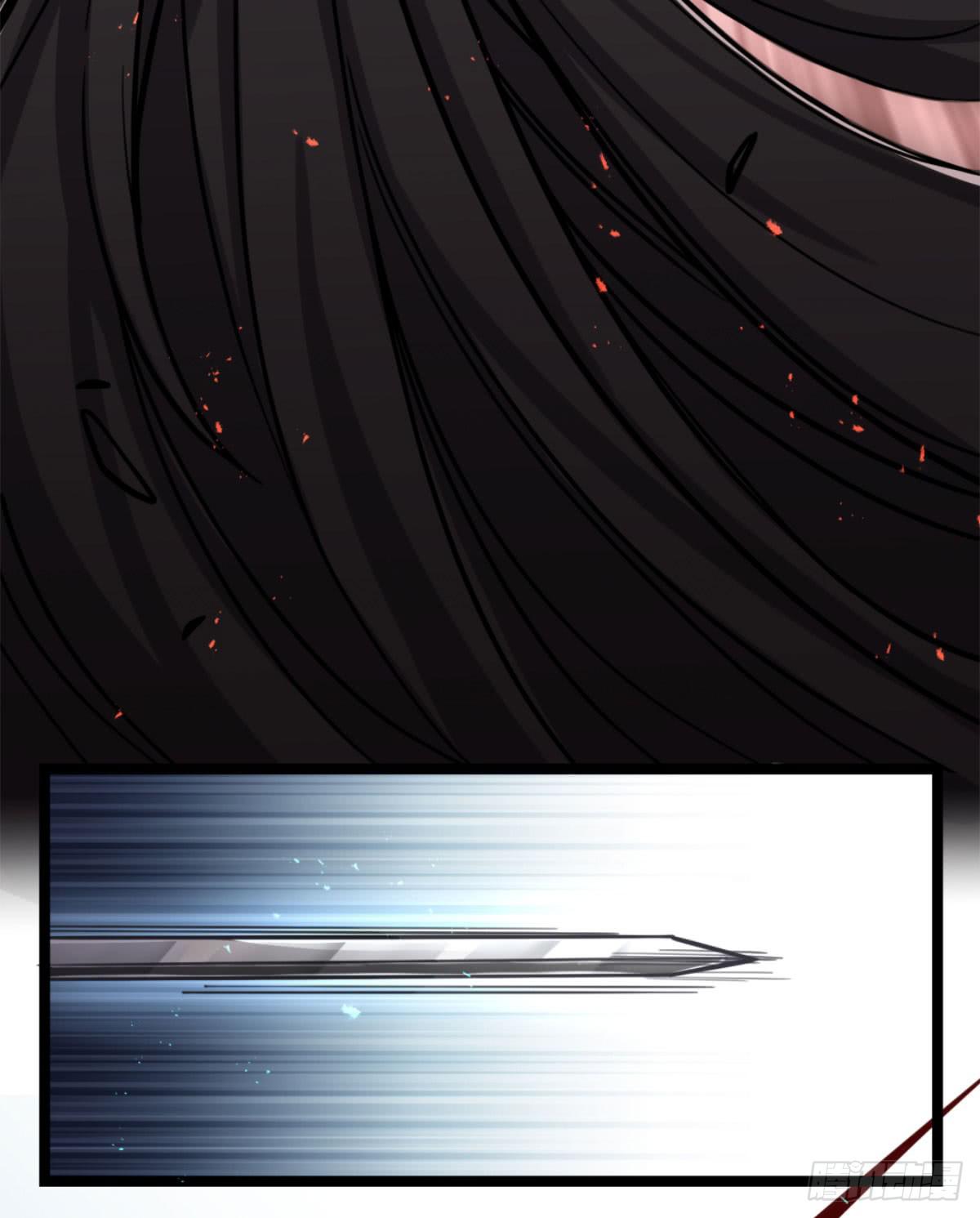 悲情兄弟-第79话