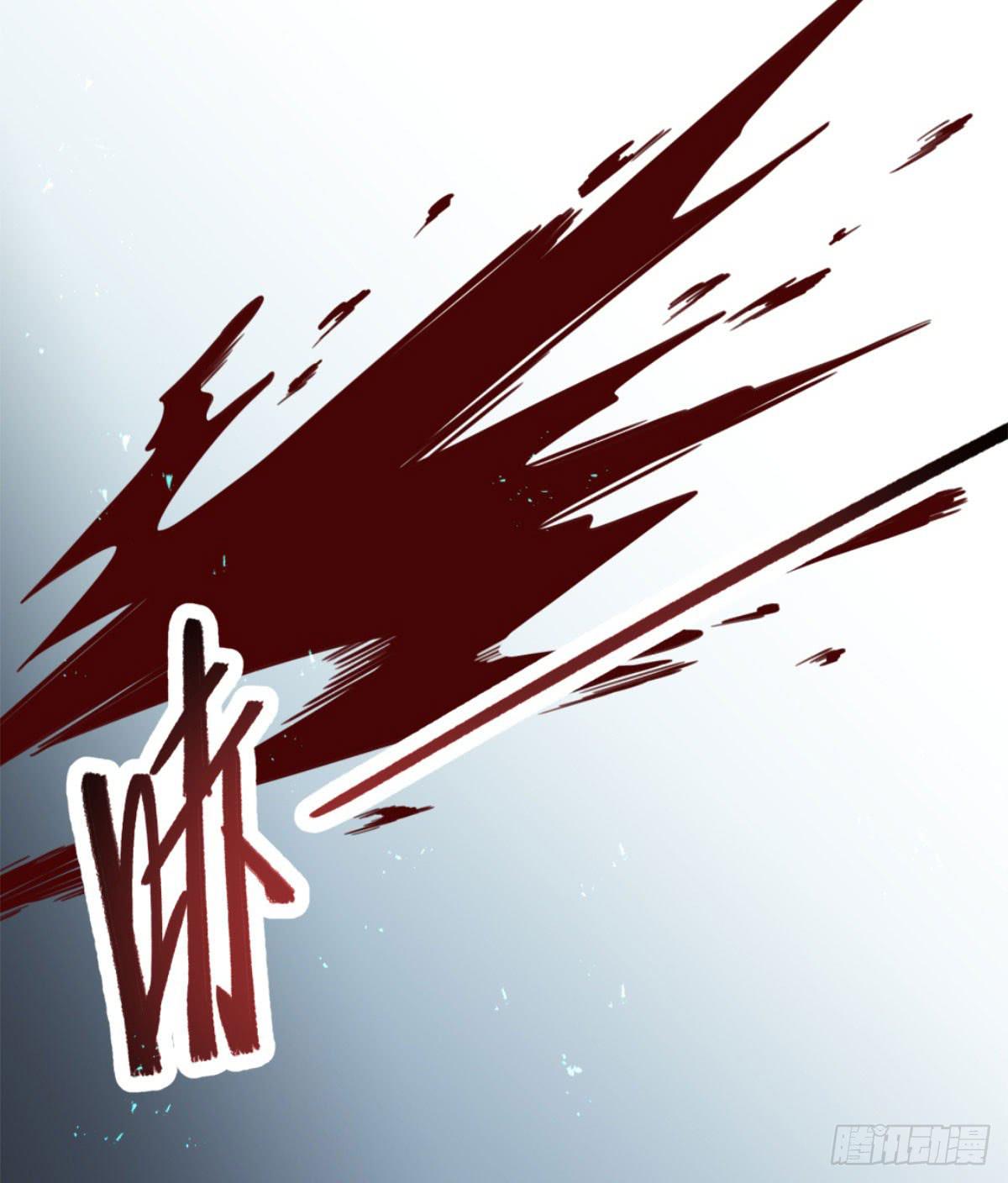 悲情兄弟-第79话