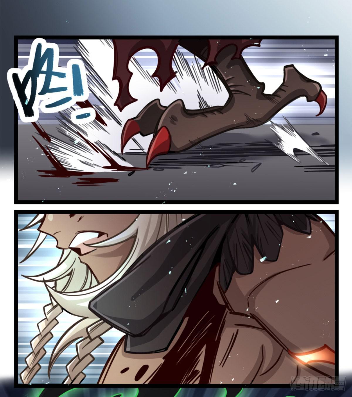 悲情兄弟-第79话