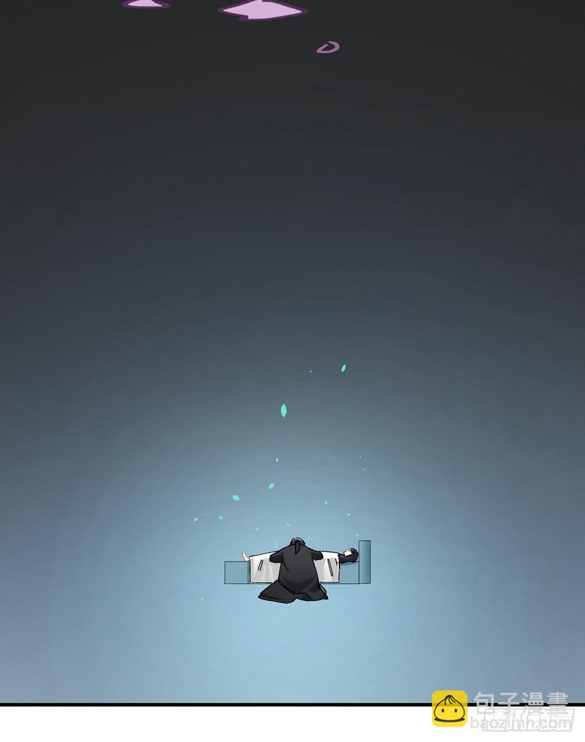 我想陪着你-第9话