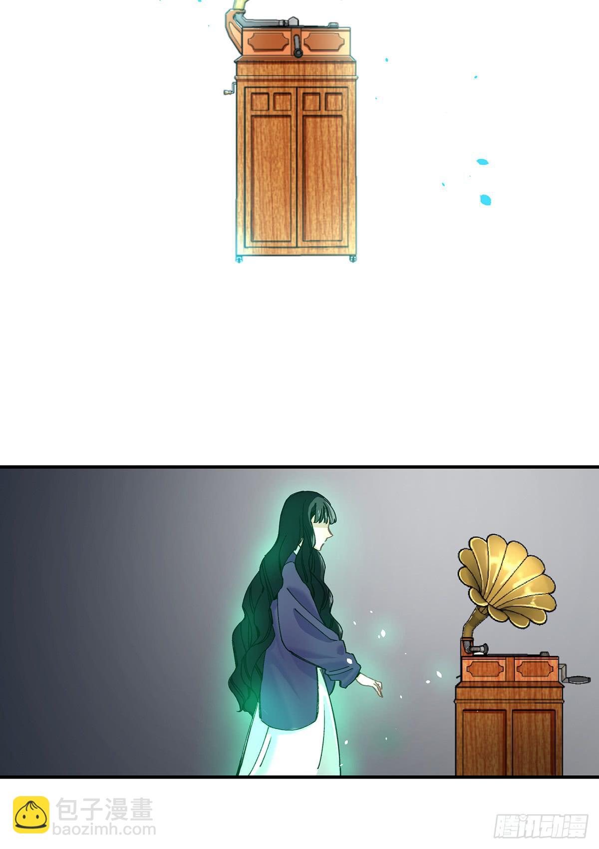 我想陪着你-第9话