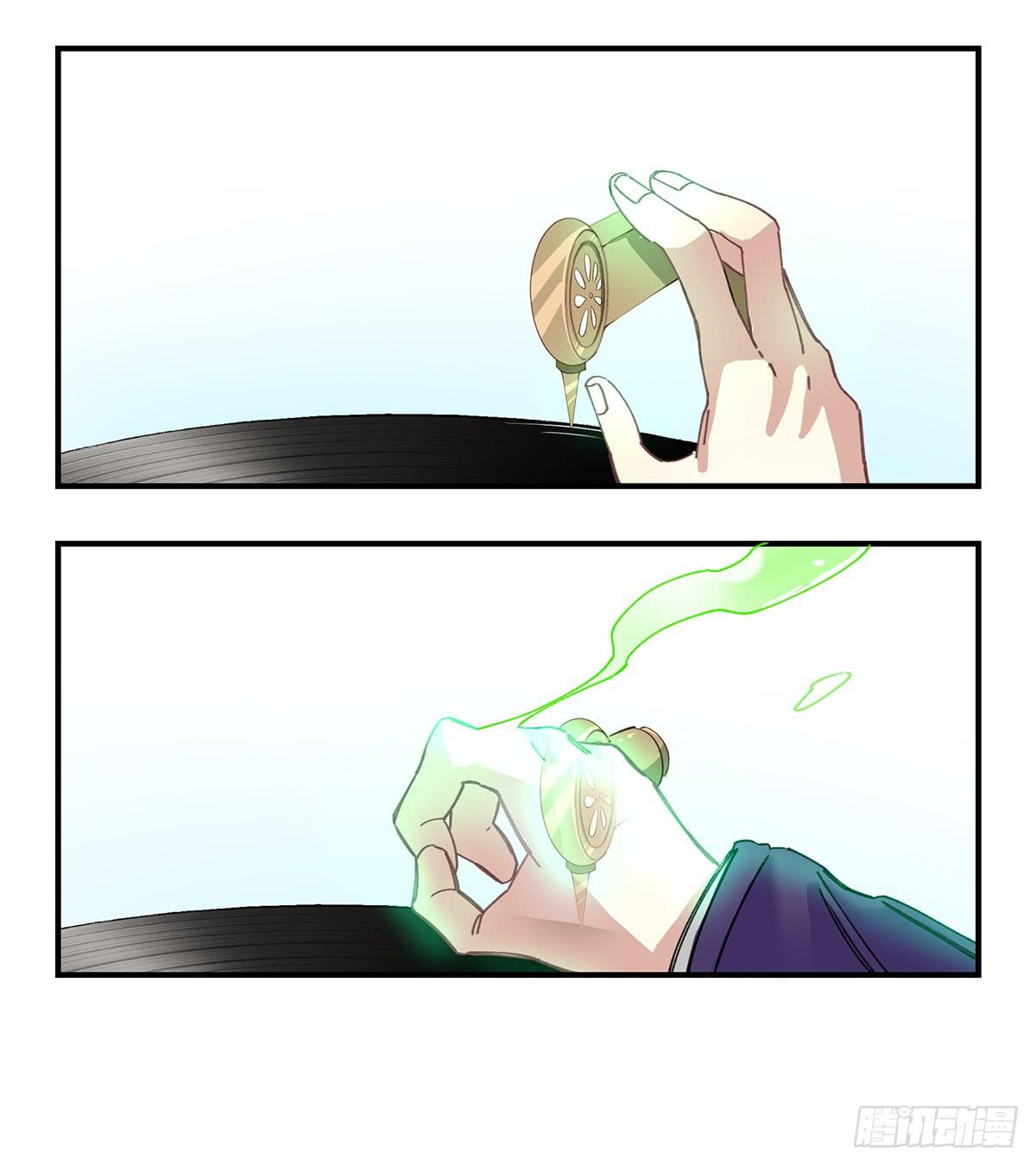 我想陪着你-第9话