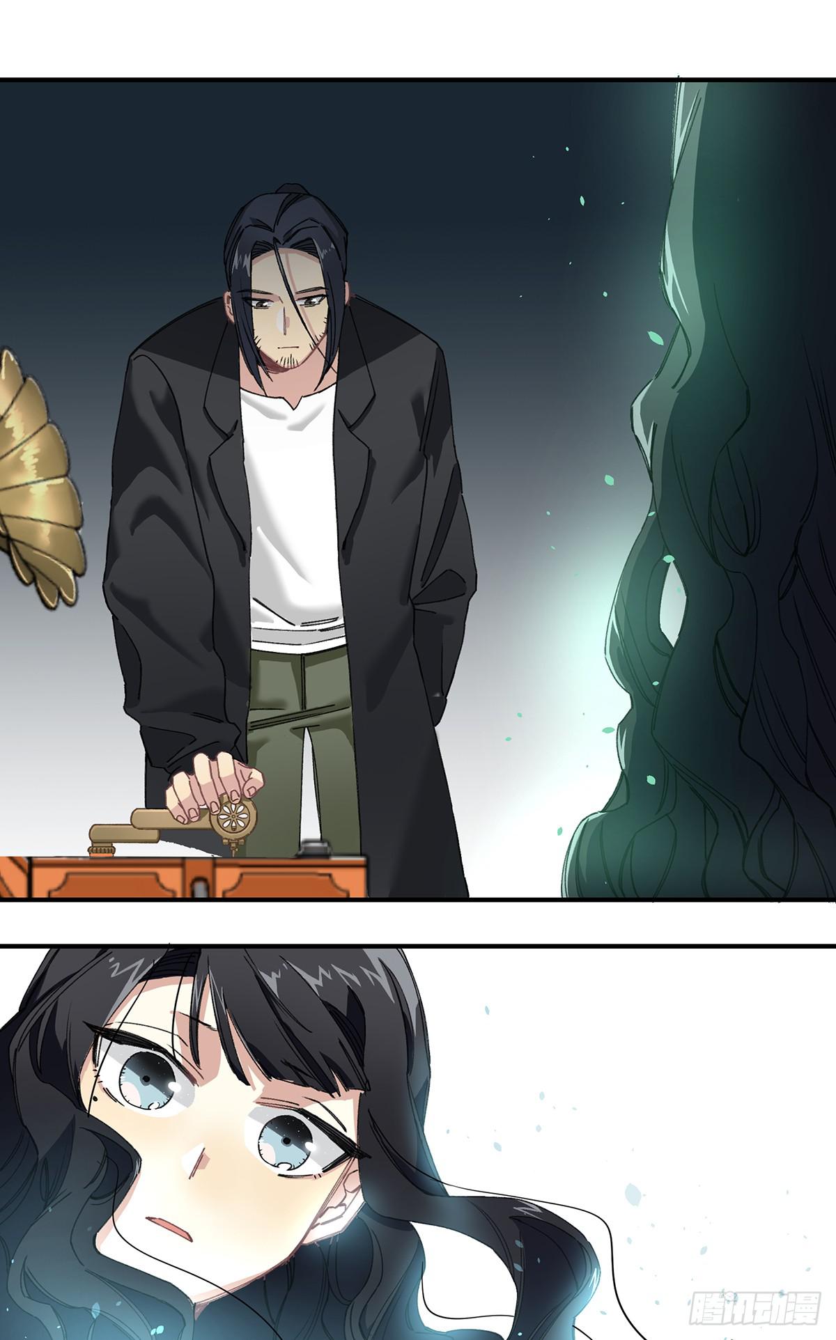 我想陪着你-第9话