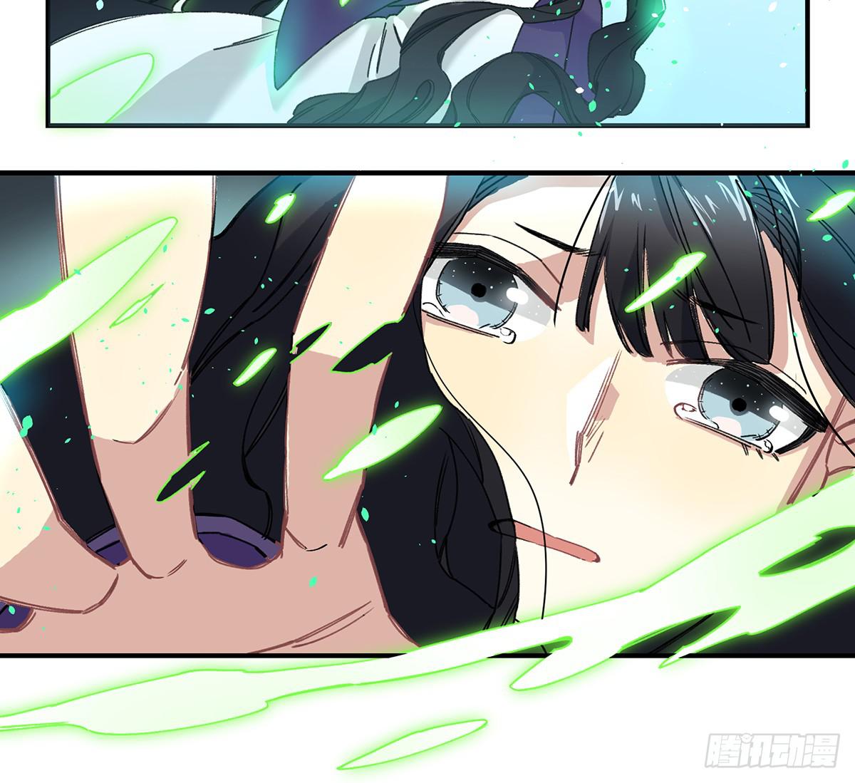 我想陪着你-第9话