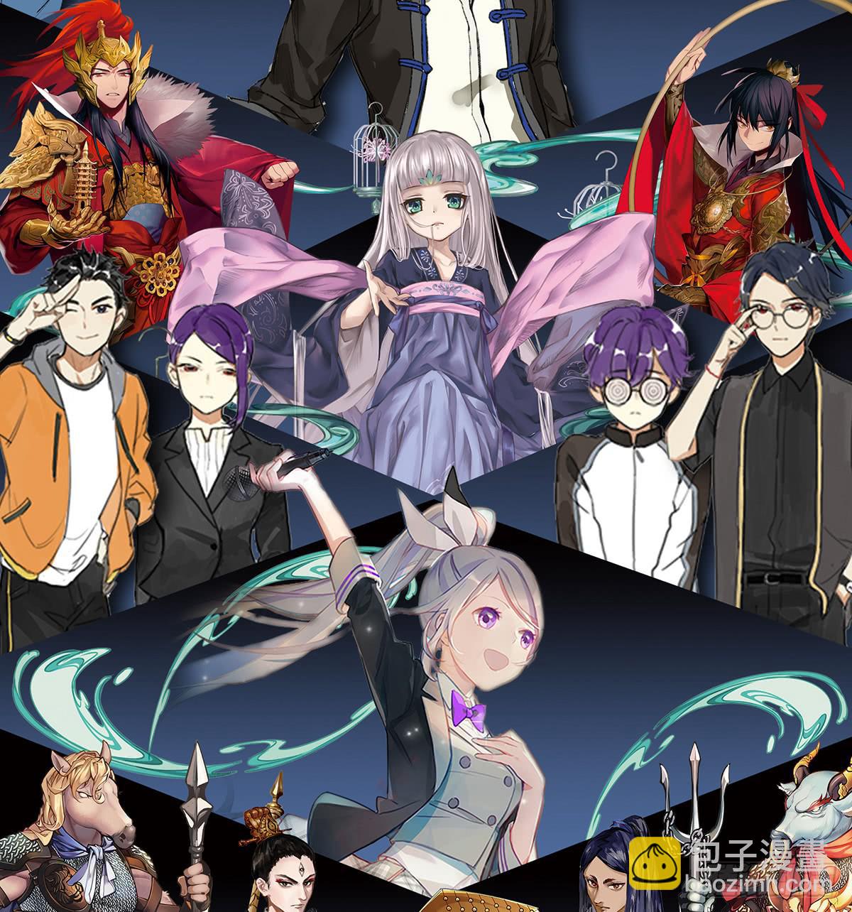 我想陪着你-第9话