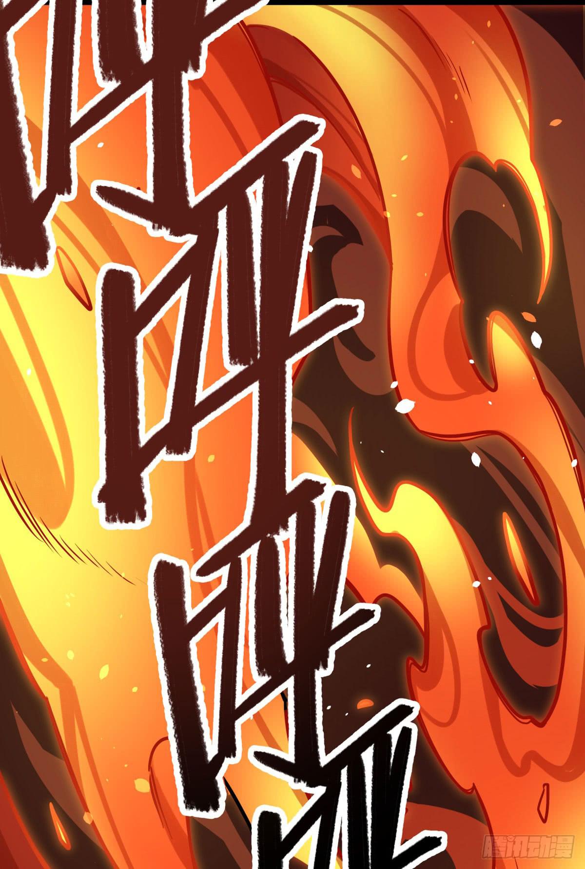 你对他有愧？(1/2)-第81话