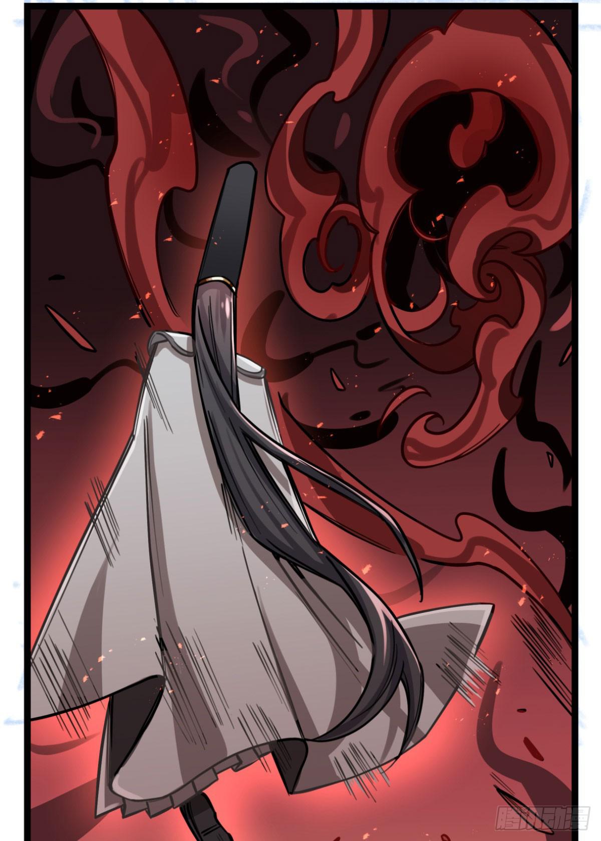 你对他有愧？(1/2)-第81话