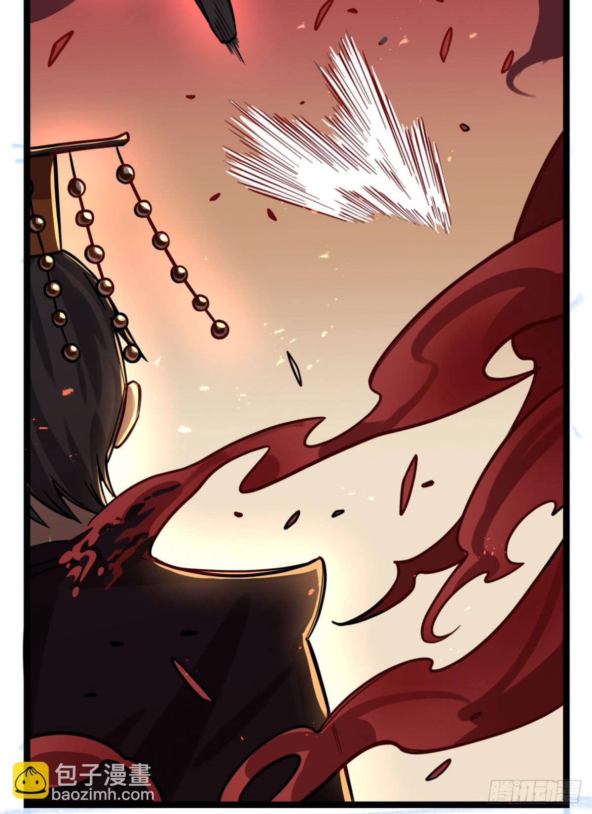 你对他有愧？(1/2)-第81话