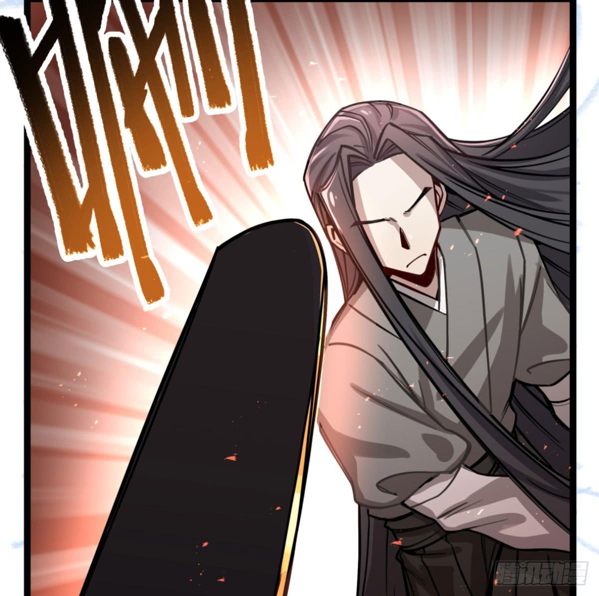 你对他有愧？(1/2)-第81话