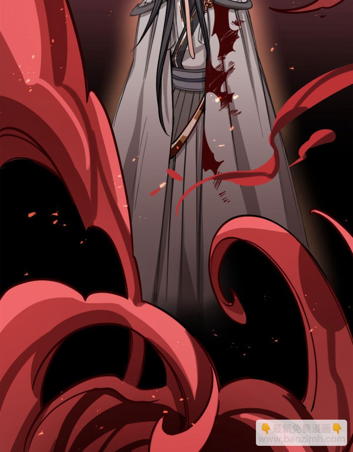 你对他有愧？(1/2)-第81话