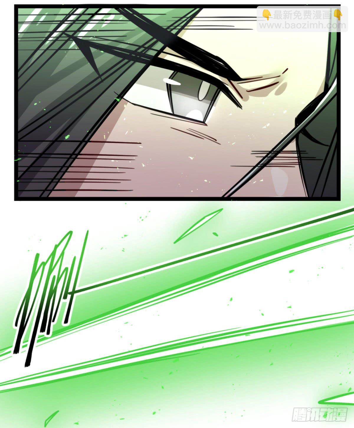 你对他有愧？(1/2)-第81话