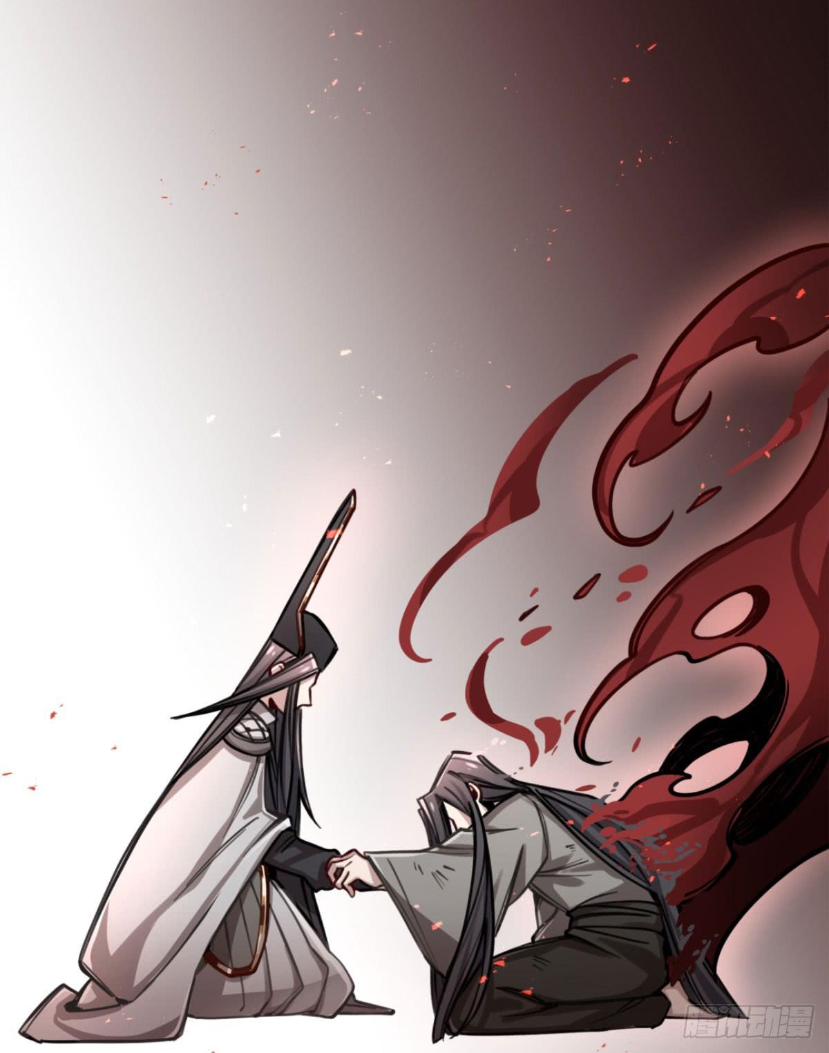 你对他有愧？(1/2)-第81话