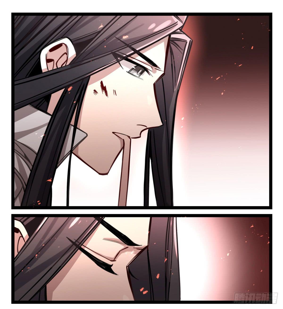 你对他有愧？(1/2)-第81话