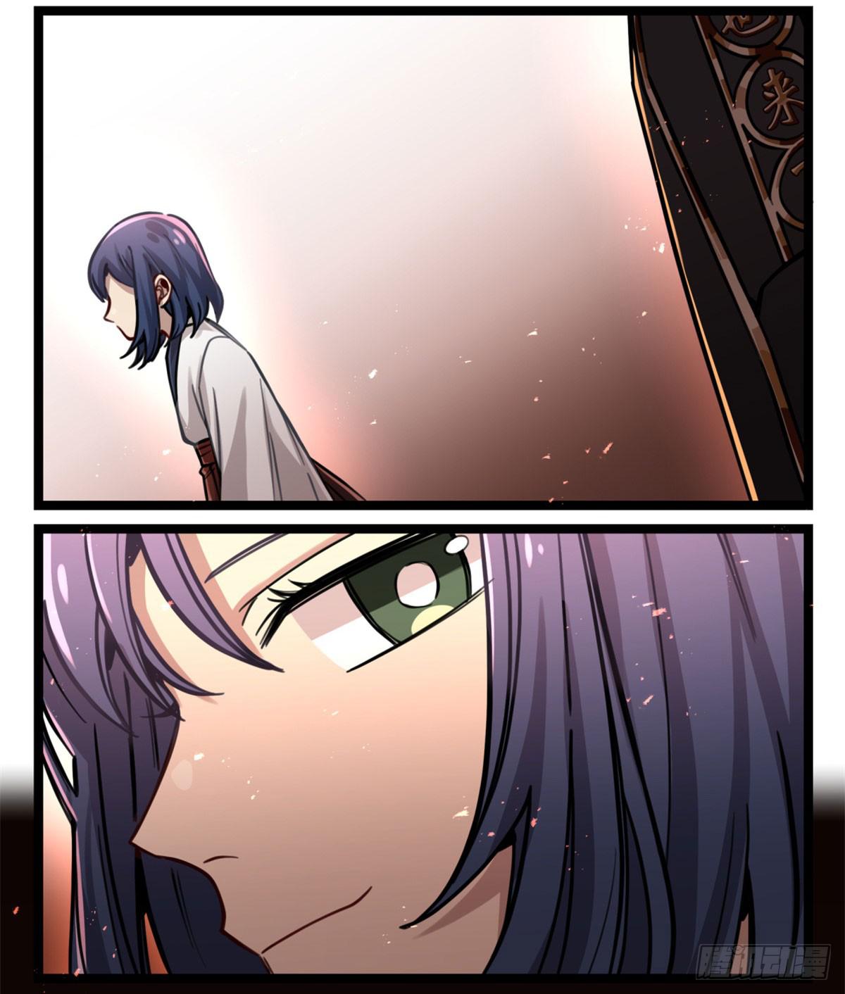 你对他有愧？(1/2)-第81话