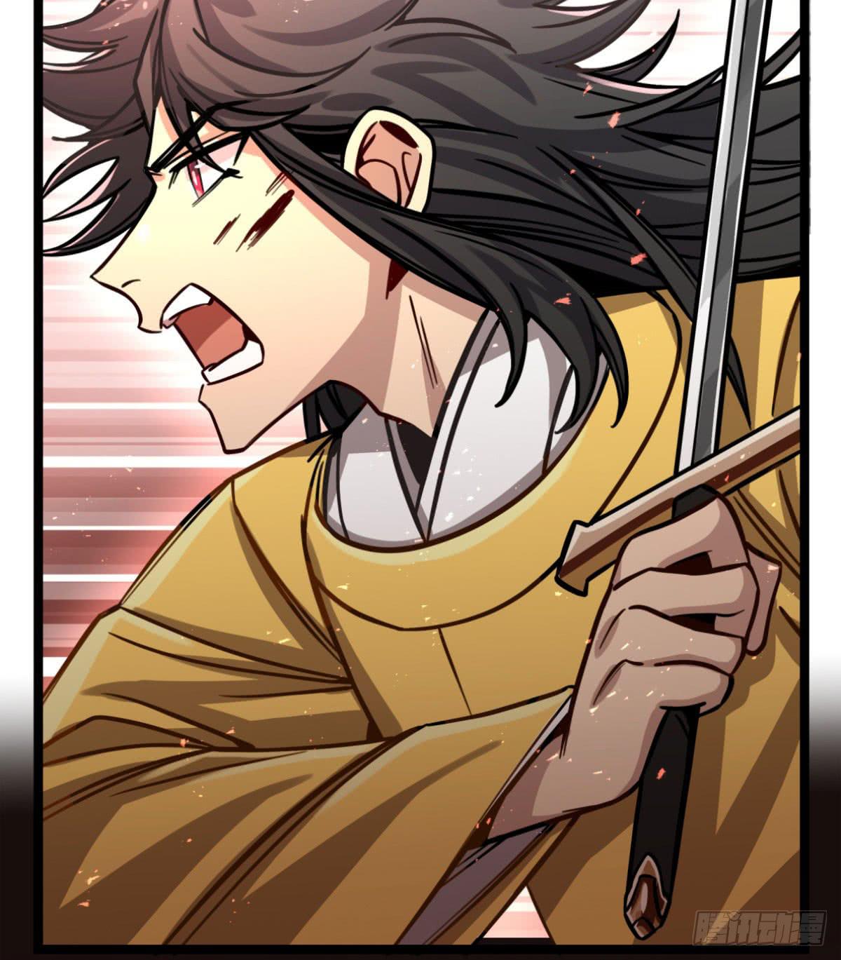 这不是真的！(1/2)-第83话