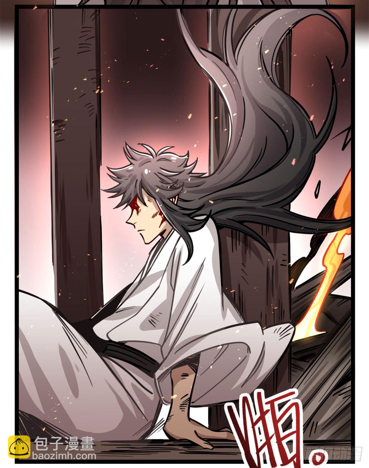 这不是真的！(1/2)-第83话