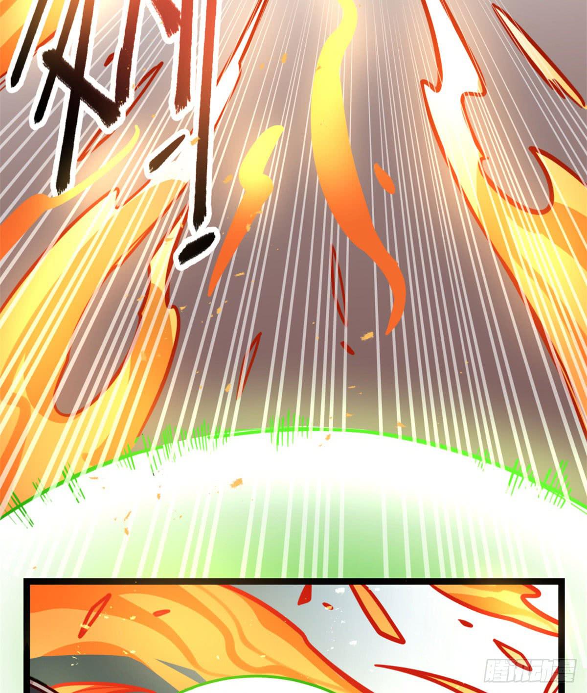 这不是真的！(1/2)-第83话