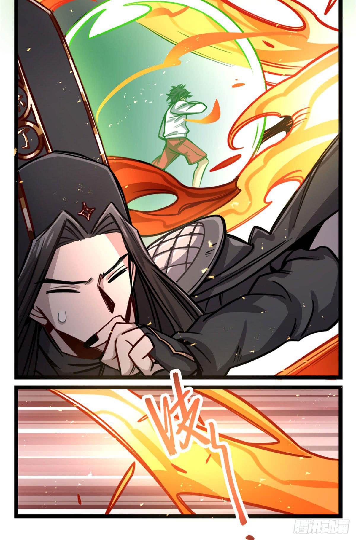 这不是真的！(1/2)-第83话