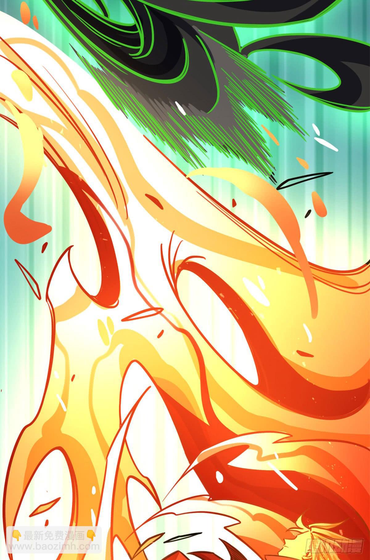 这不是真的！(1/2)-第83话