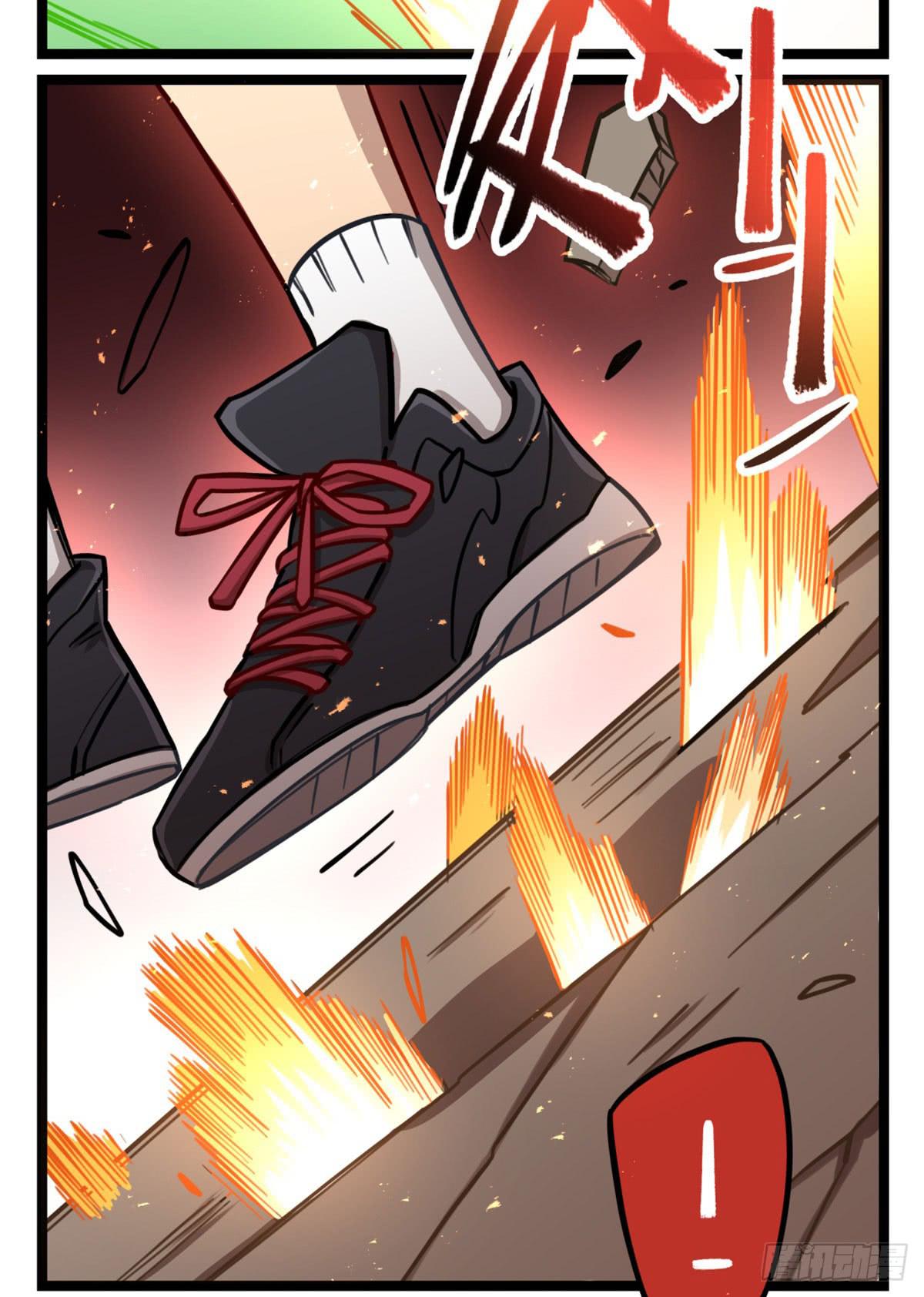 这不是真的！(1/2)-第83话