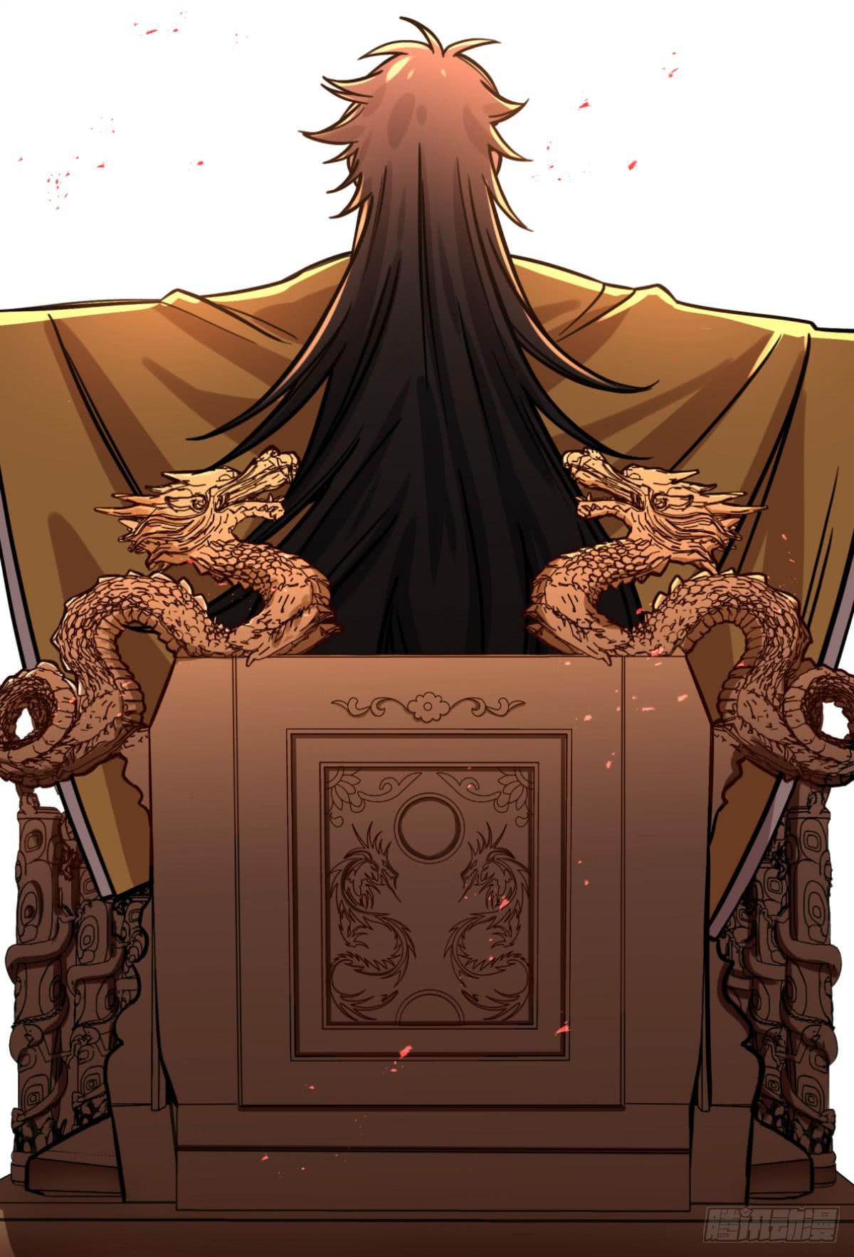 这不是真的！(1/2)-第83话